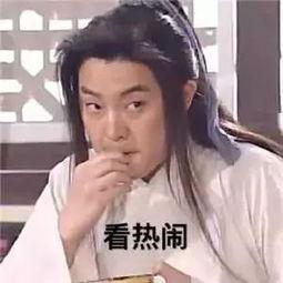 蜜桃哥哥爆料视频,娱乐圈幕后真相大曝光 第1张 蜜桃哥哥爆料视频,娱乐圈幕后真相大曝光 第1张