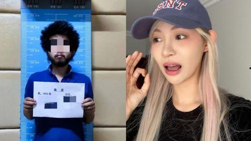 最新男网红吃瓜图片高清,高清图揭秘男网红最新吃瓜动态  第3张