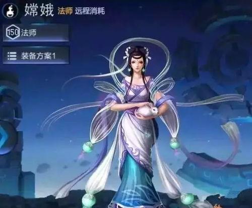 嫦娥语音爆料视频,揭秘月球探测背后的神秘故事  第3张