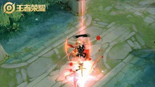 大圣皮肤爆料视频,炫酷特效，炫目登场！  第2张