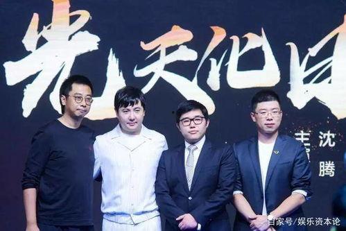 沈腾马丽娱乐爆料视频,揭秘幕后故事与精彩瞬间  第2张