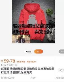 热点爆料搞笑宝贝视频,萌娃搞笑瞬间,笑料百出! 第1张 热点爆料搞笑宝贝视频,萌娃搞笑瞬间,笑料百出! 第1张