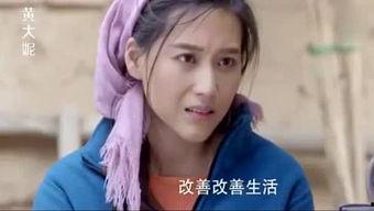 搞笑瞬间大爆料视频,笑料横飞!搞笑瞬间大爆料视频集锦 第2张 搞笑瞬间大爆料视频,笑料横飞!搞笑瞬间大爆料视频集锦 第2张