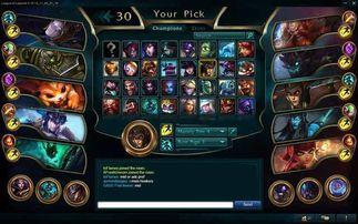 lol爆料宁王最新进展,最新动态揭秘  第2张