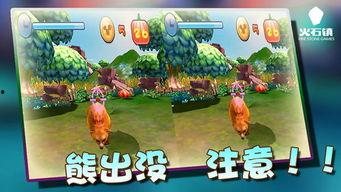 吃瓜大作战电影免费观看,免费观影,揭秘娱乐圈风云 第2张 吃瓜大作战电影免费观看,免费观影,揭秘娱乐圈风云 第2张