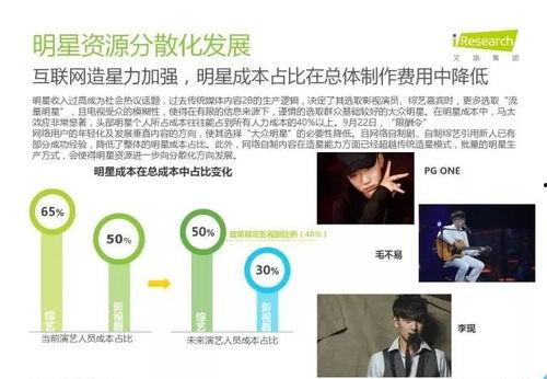 佳润最新爆料新闻报道内容,揭秘事件背后惊人真相 第2张 佳润最新爆料新闻报道内容,揭秘事件背后惊人真相 第2张