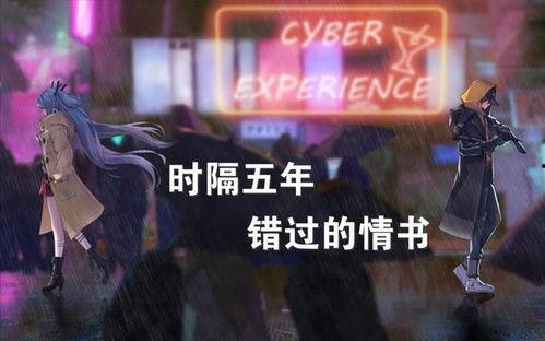 天美爆料从哪里看啊视频,视频生成背后的秘密