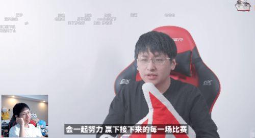 李京泽最新爆料新闻,揭秘娱乐圈惊人内幕  第3张