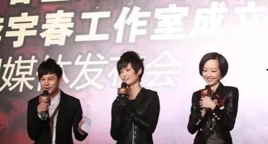 圈内爆料天娱合约,揭秘明星背后的利益博弈 第2张 圈内爆料天娱合约,揭秘明星背后的利益博弈 第2张