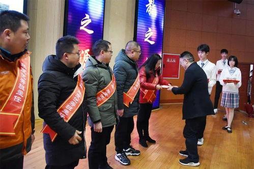 班主任爆料明星视频,引发网友热议!” 第1张 班主任爆料明星视频,引发网友热议!” 第1张