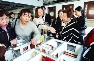 爆料女子后悔买房了视频,揭秘购房背后的心酸与无奈  第3张