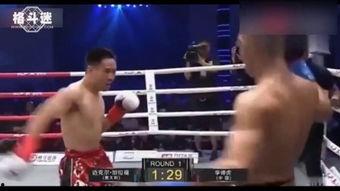 虎东最新爆料视频,揭秘娱乐圈惊人内幕! 第3张 虎东最新爆料视频,揭秘娱乐圈惊人内幕! 第3张